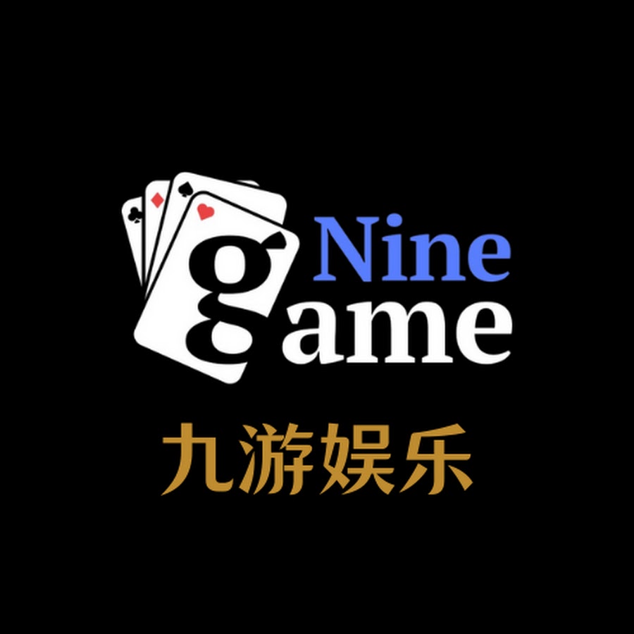 九游体育官网 - JIUYOU官方首页